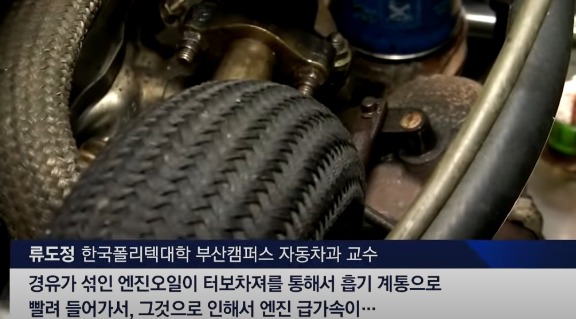 급발진 할 수도 있는상황 | 인스티즈