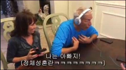 임신 소식을 게임으로 알리기 | 인스티즈