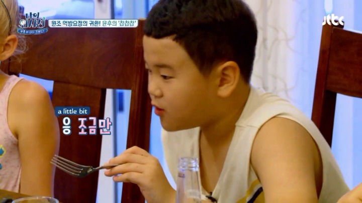 많이 큰 윤민수.JPG | 인스티즈