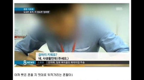 여성이라면 겪어봤을 호객행위 | 인스티즈