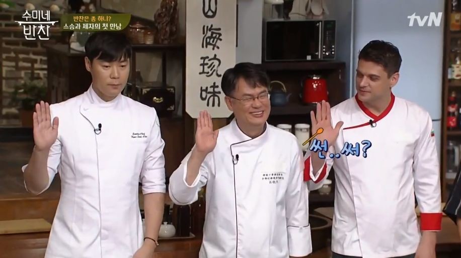 기습공격 하는 장동민 | 인스티즈