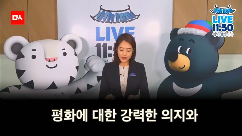 대통령님의 작은 축하소식.jpg | 인스티즈