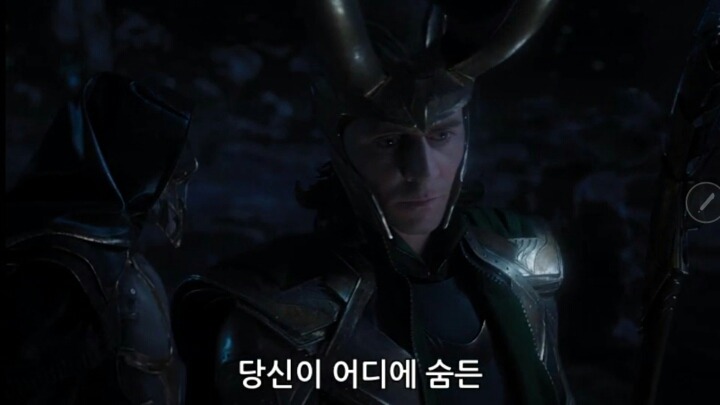 [마블] 로키가 타노스에게 스페이스스톤을 넘겨준이유(궁예주의) | 인스티즈