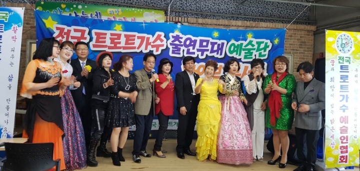 싸릿골 이미지