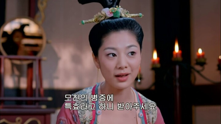 판빙빙주연 중국 유일무이한 여황제 측천무후의 일대기 ＜무미랑전기＞8 | 인스티즈