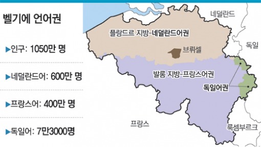 의외로 모레알 국가.jpg | 인스티즈