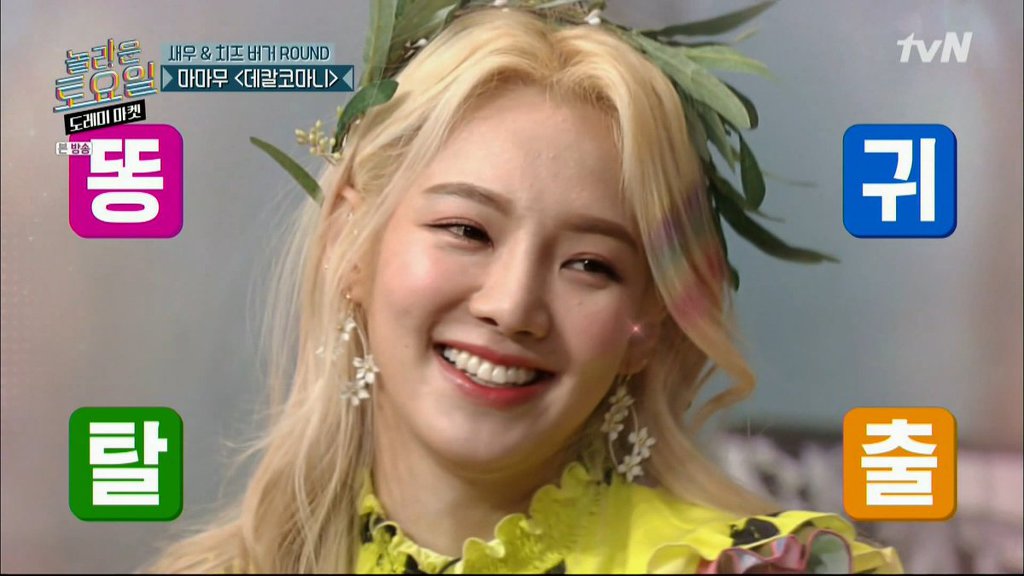 99E45C3C5E91E7A0054319