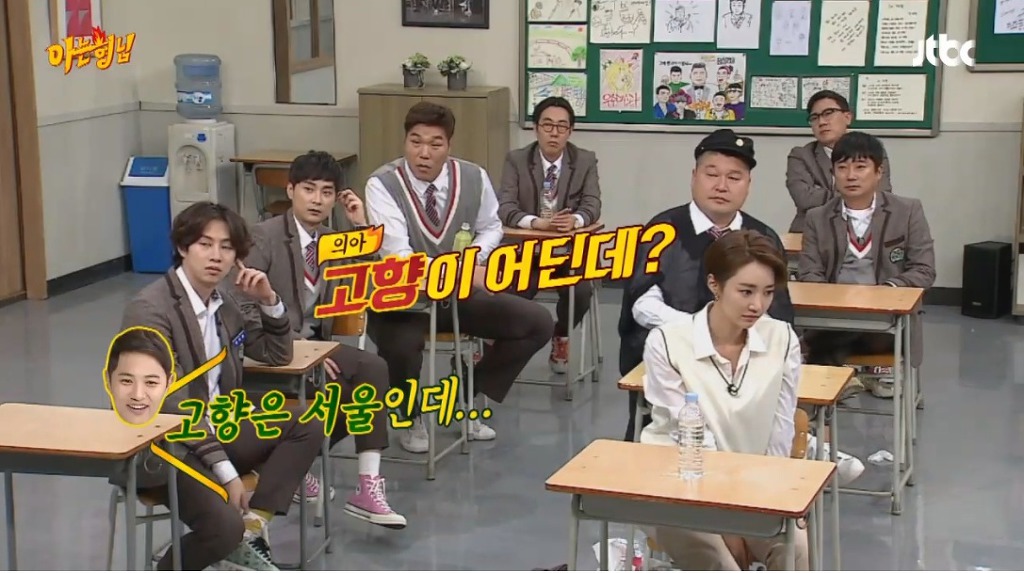 피자를 고2 때 처음 먹어봤다는 배우 | 인스티즈