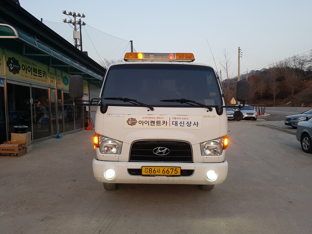 진렌트카유 이미지