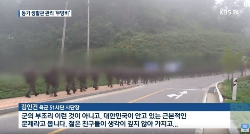병사의 자살은 군대의 문제가 아니다 | 인스티즈