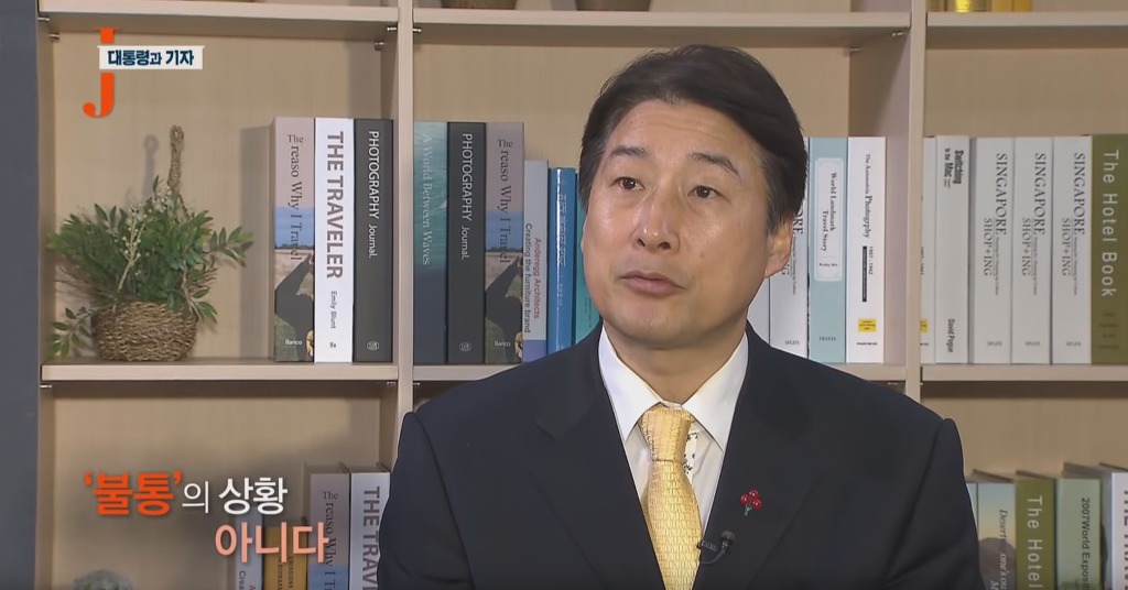 권력을 대하는 언론의 수동적 공격성 | 인스티즈