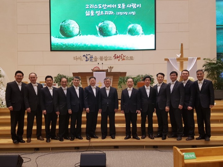 아나스타시스 이미지
