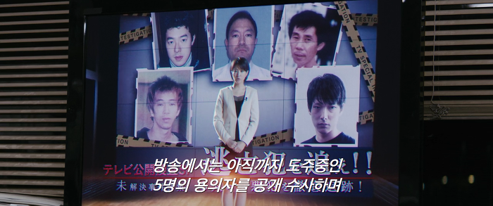 [영화] 분노 1 | 인스티즈