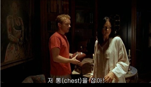 초월번역 레전드 | 인스티즈