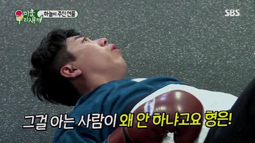 김종국이 말하는 복근 운동을 해야하는 이유.jpg | 인스티즈