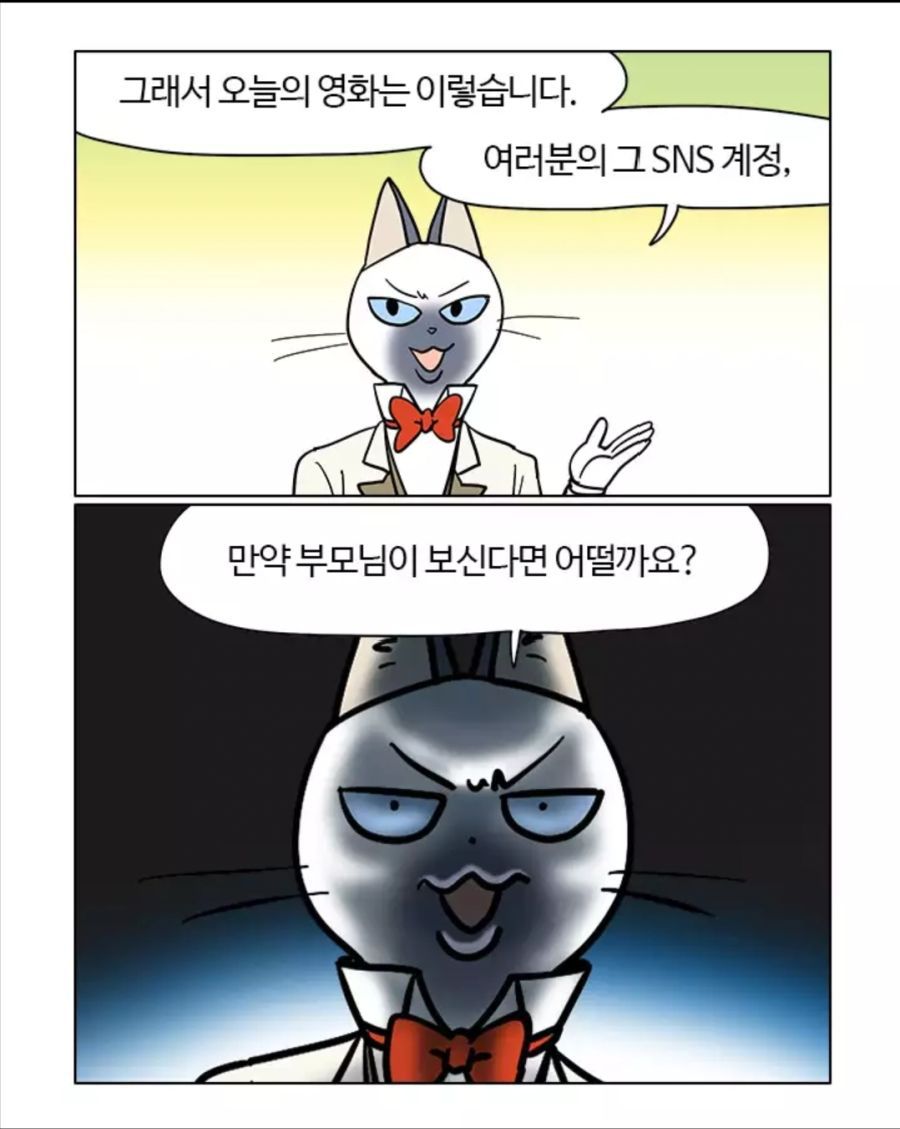 2018년 최강 공포영화 | 인스티즈