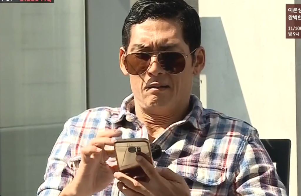 믹스나인 나와서 예능감 뽐내는 쭌형! [싸이더스기획사편] | 인스티즈
