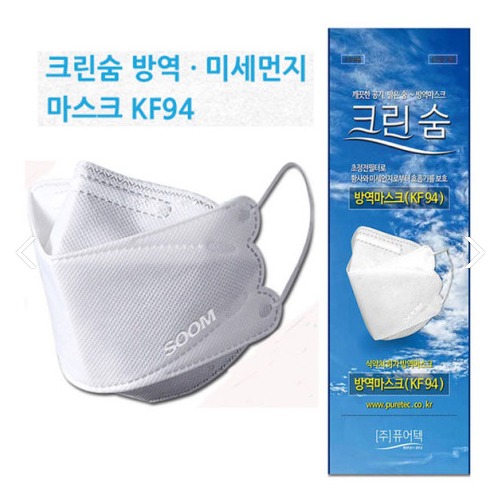 크린메이드 이미지