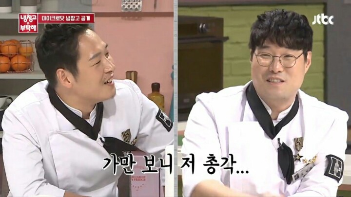 경규/덕화옹이 마닷 이뻐하는 이유.jpg | 인스티즈