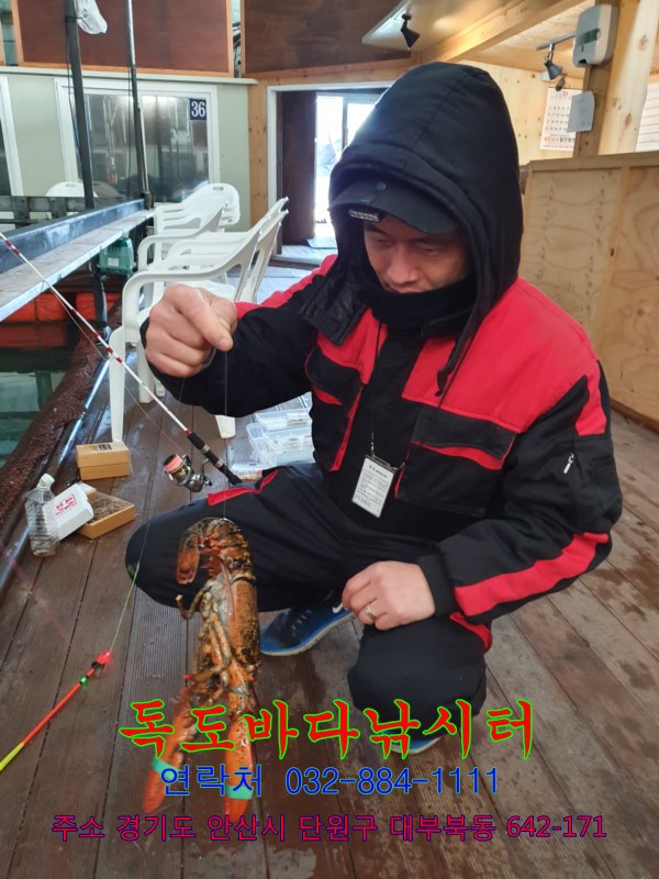 랍스타하우스 이미지