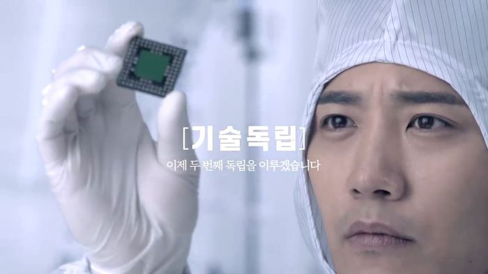 이과 뽕 차오르는 광고 | 인스티즈