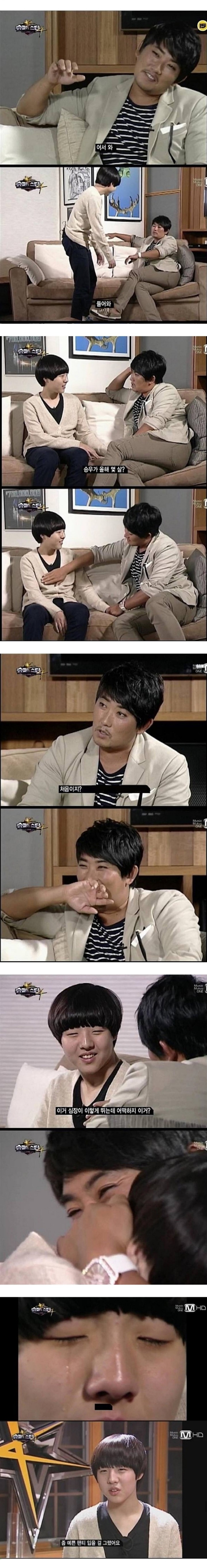 악마의 편집 | 인스티즈