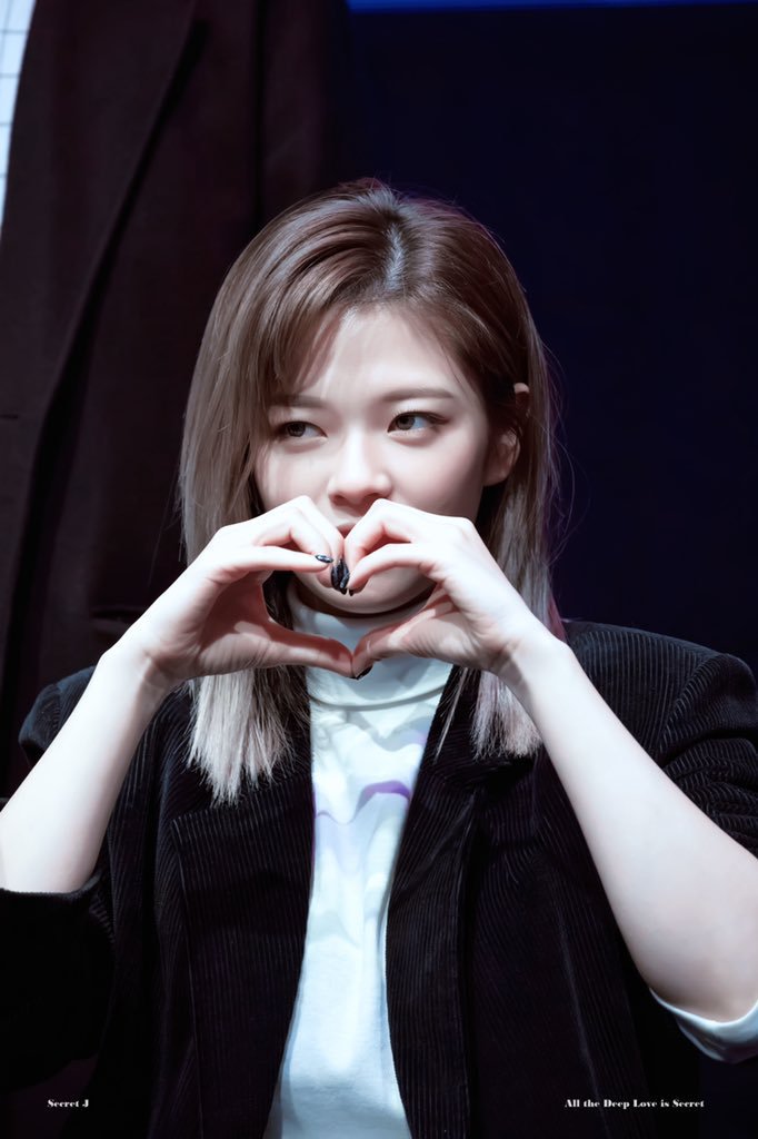분위기보스 트와이스 유정연.jpg | 인스티즈