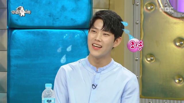 JYP 연습생이었다는 동하 | 인스티즈