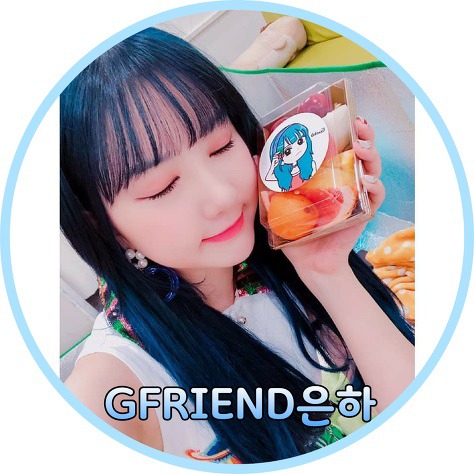 아육대 예린.은하X조이.지효.사나 | 인스티즈