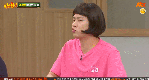 운동하는 사람 멋있어 그렇지 유리야?.gif | 인스티즈