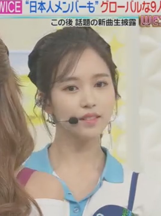 주관적 여태껏 본 적 없는 분위기의 여자 아이돌 | 인스티즈