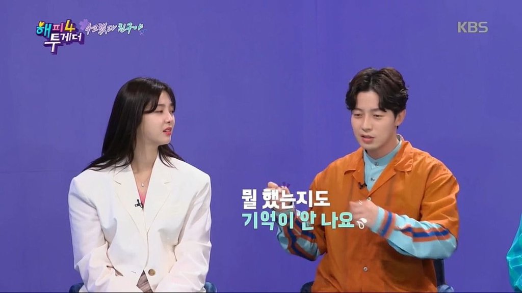 개그맨 공채 시험 전 유재석에게 미리 평가 받았던 허경환 장도연.jpg | 인스티즈