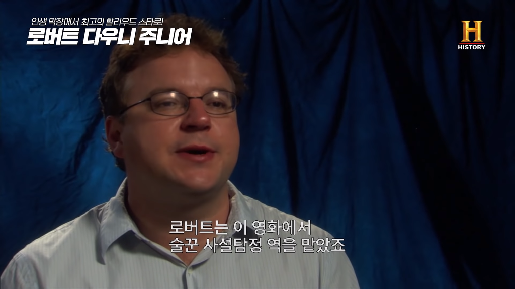 별이 다섯개! 체포만 5번 된 막장인생의 극적 변신 로버트 다우니 주니어 이야기 2부.jpg﻿ | 인스티즈