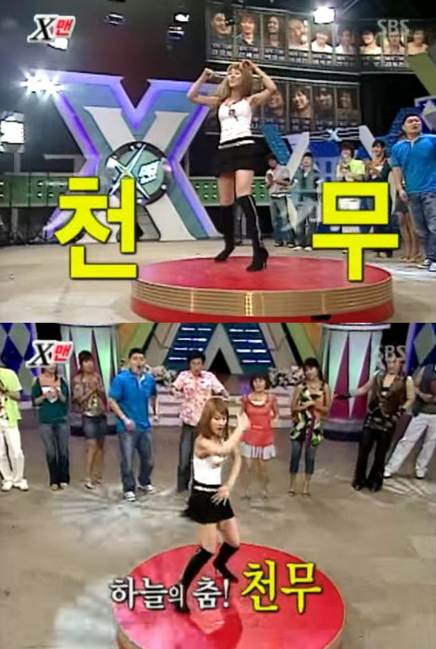 섹도저런.JPG | 인스티즈