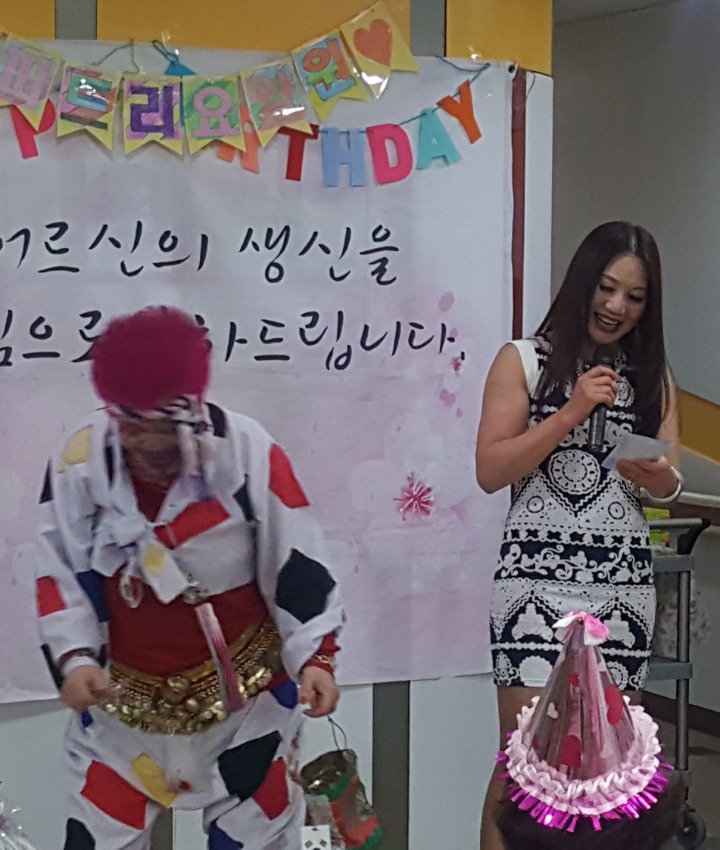 해피트리요양원 이미지