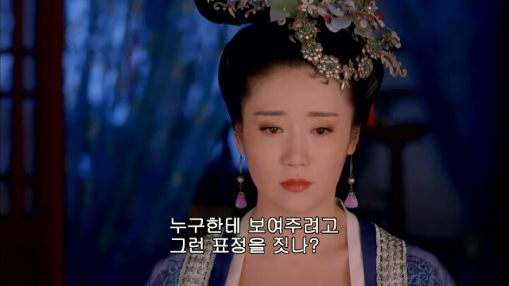 판빙빙주연 중국 유일무이한 여황제 측천무후의 일대기＜무미랑전기＞23 | 인스티즈