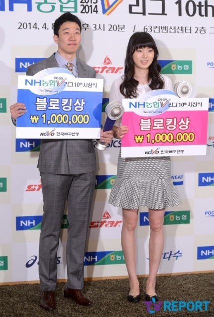 1373일만에 천안원정에서 현대캐피탈을 꺾은 우리카드 | 인스티즈