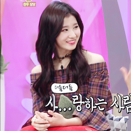 사람 홀리게 끼부리는 끼쟁이 사나 | 인스티즈