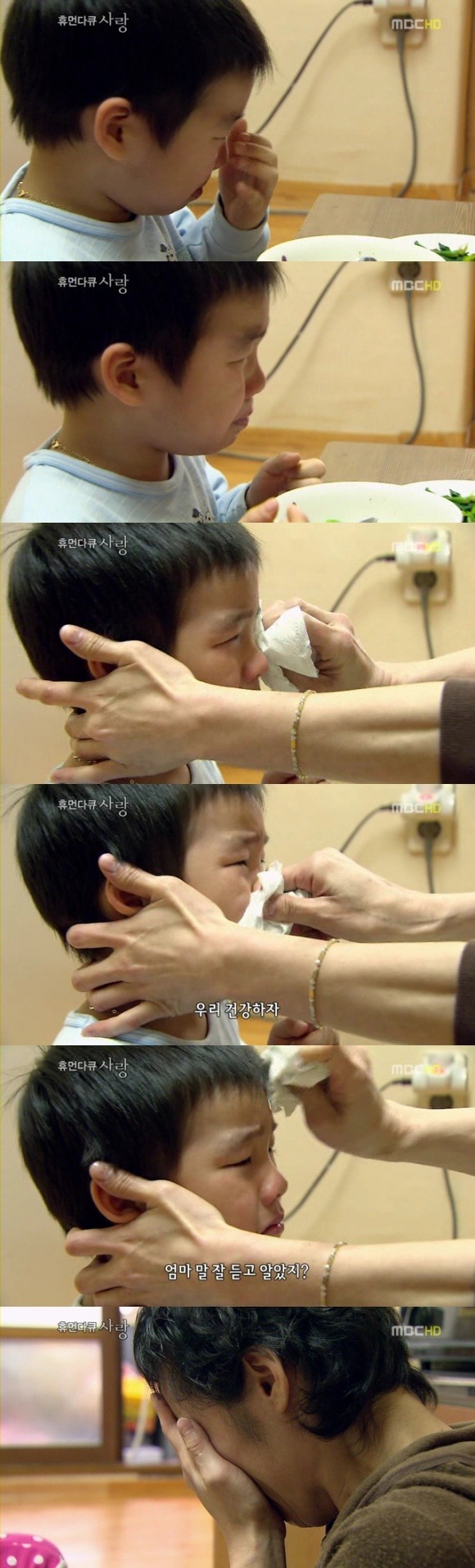 시한부 엄마와 아이들..jpg | 인스티즈