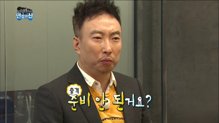 면접관 질문에 당황한 박명수 | 인스티즈