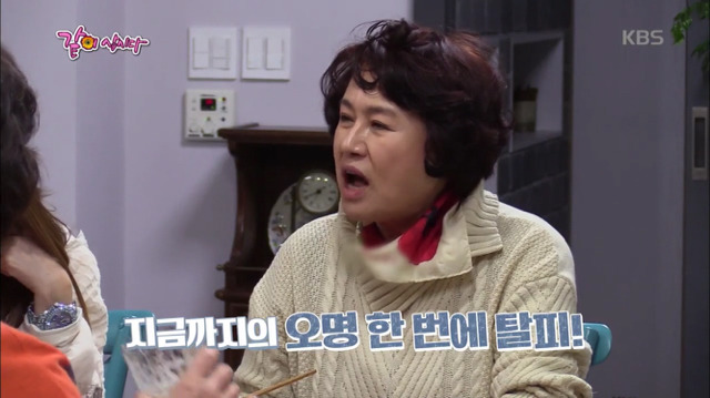란금이 김영란의 갈치파스타 만들기.jpg | 인스티즈