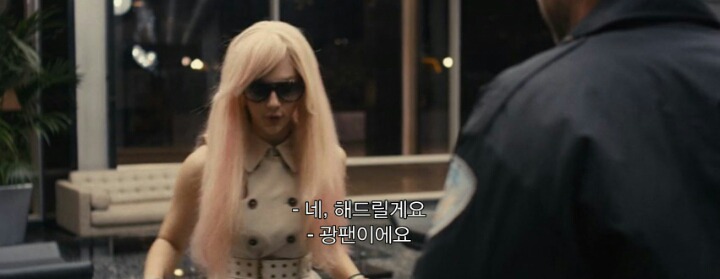 딸이 당신 팬이에요!사인 해주실수 있나요? | 인스티즈