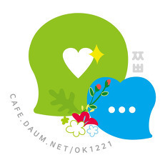 15살한테 참교육당하는 고트 () | 인스티즈