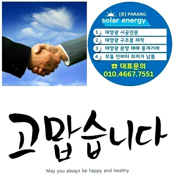 드림티에스 이미지