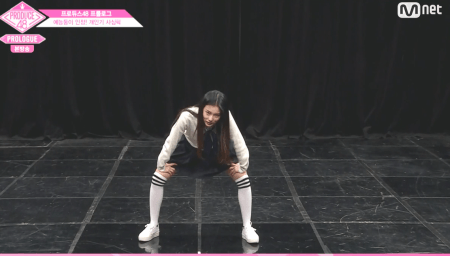 프로듀스48 청순만 한 애.gif | 인스티즈