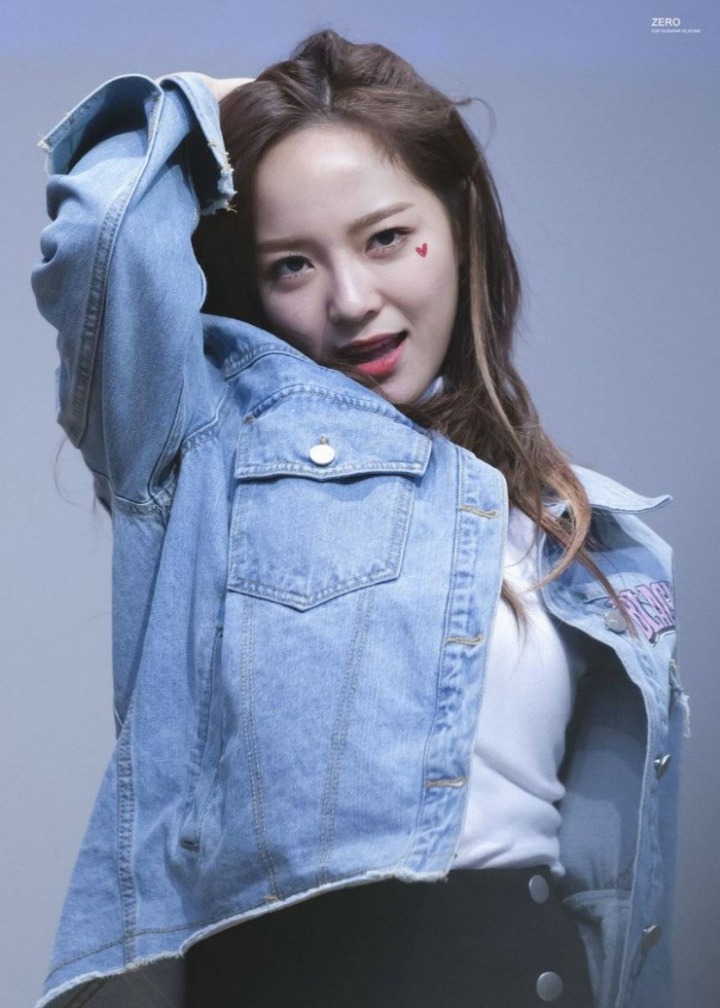 요염한 세정이.gif | 인스티즈