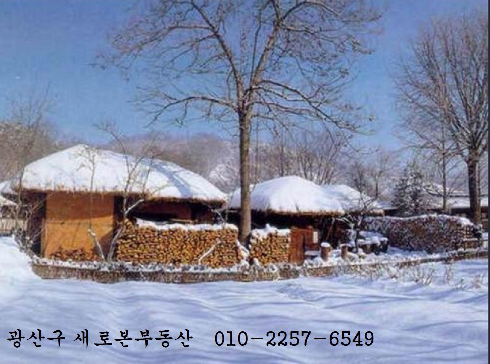 덕산저수지민박 이미지