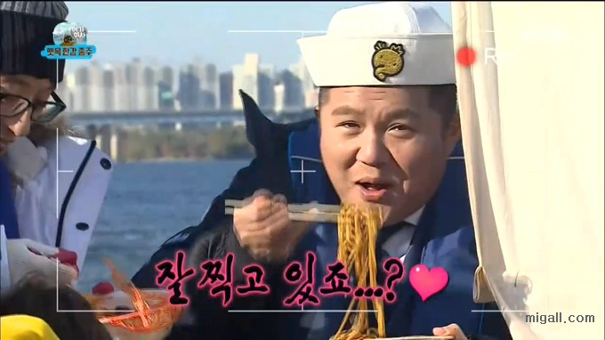 무한도전 티키타카.jpg | 인스티즈