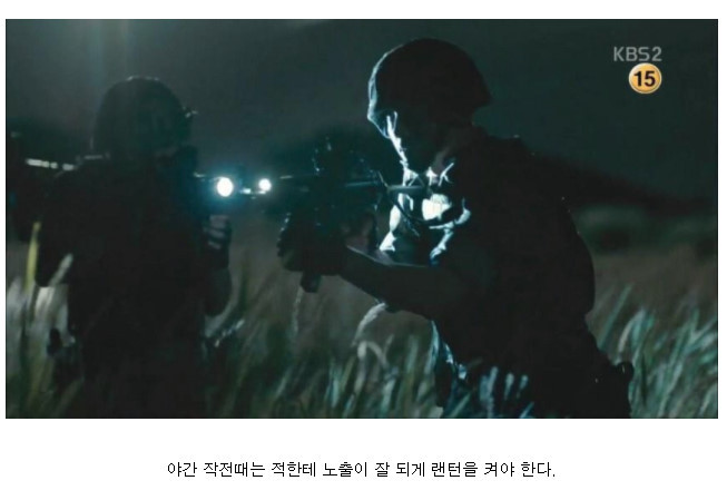현실고증 는 전설의 드라마 | 인스티즈