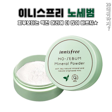 90년대생 ⭐️소👉👈환⭐️ | 인스티즈